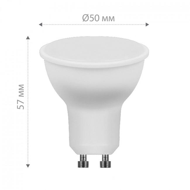Лампа светодиодная Feron LB-26 GU10 7W 175-265V 4000K, артикул FERON 25290
