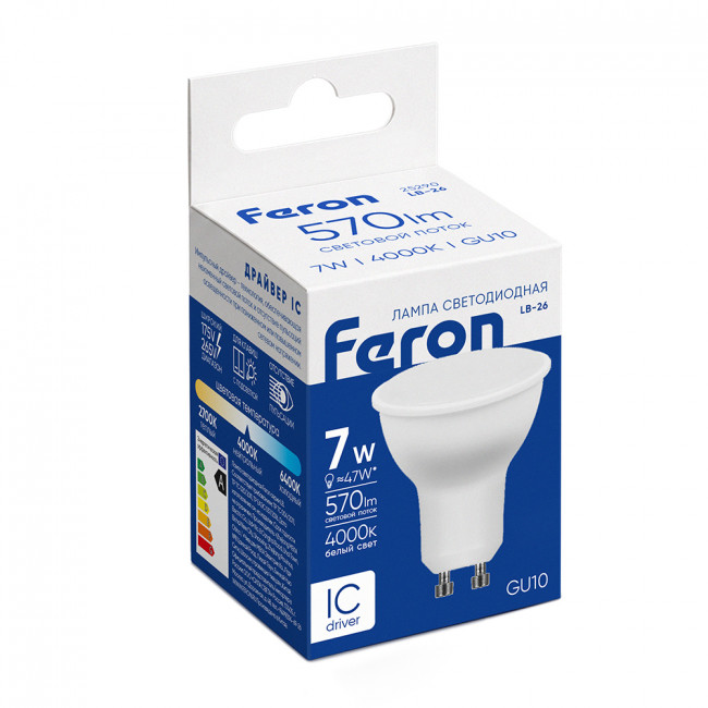 Лампа светодиодная Feron LB-26 GU10 7W 175-265V 4000K, артикул FERON 25290