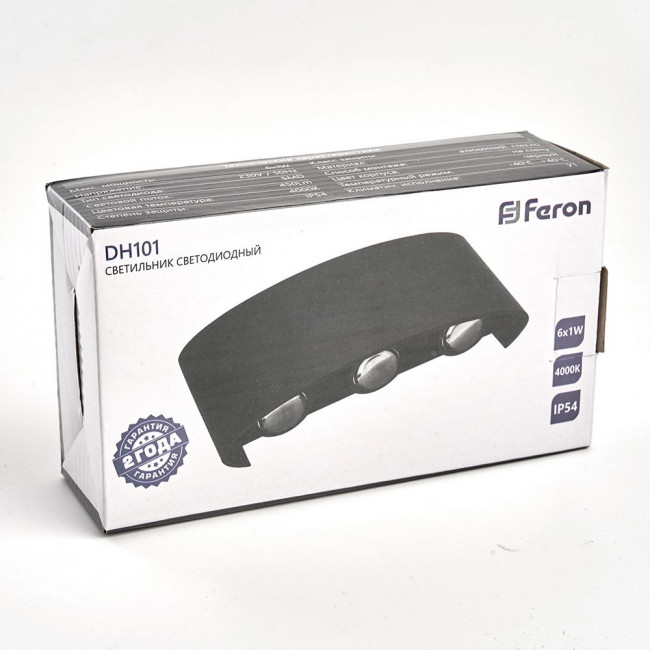 Светильник уличный светодиодный Feron DH101, 6*1W, 450Lm, 4000K, черный, артикул FERON 06310
