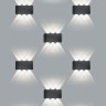 Светильник садово-парковый Feron DH102, 6*1W, 450Lm, дневной свет (4000К), черный 06310 