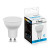 Лампа светодиодная Feron LB-26 GU10 7W 175-265V 6400K, артикул FERON 25291
