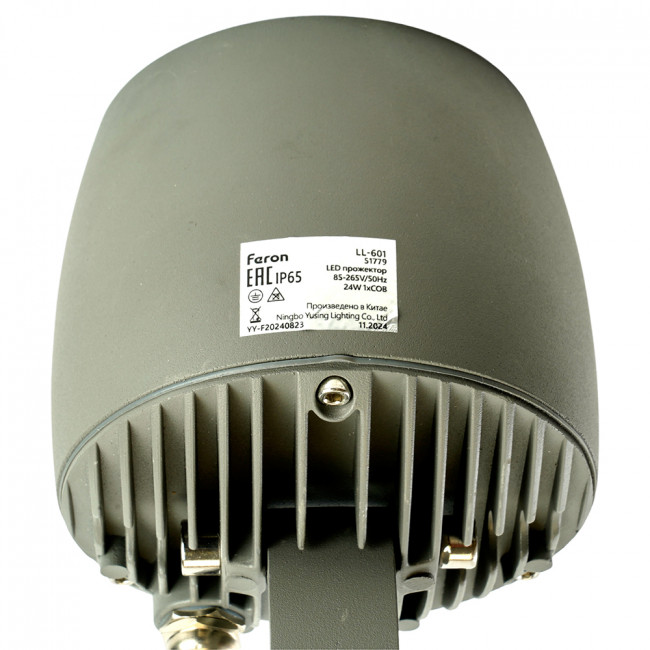 Светодиодный светильник ландшафтно-архитектурный Feron LL-601  85-265V 24W RGB IP65, артикул FERON 51779
