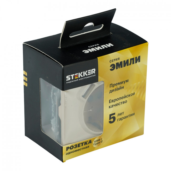 Розетка 1-местная з/ш с/з 16А + USB + Type C (механизм), STEKKER, 250В, 20W, серия Эмили, RST16-5119-08, кашемир, soft touch, артикул STEKKER 50360 Розетка 1-местная з/ш с/з 16А + USB + Type C (механизм), STEKKER, 250В, 20W, серия Эмили, RST16-5119-08, кашемир, soft touch, артикул STEKKER 50360