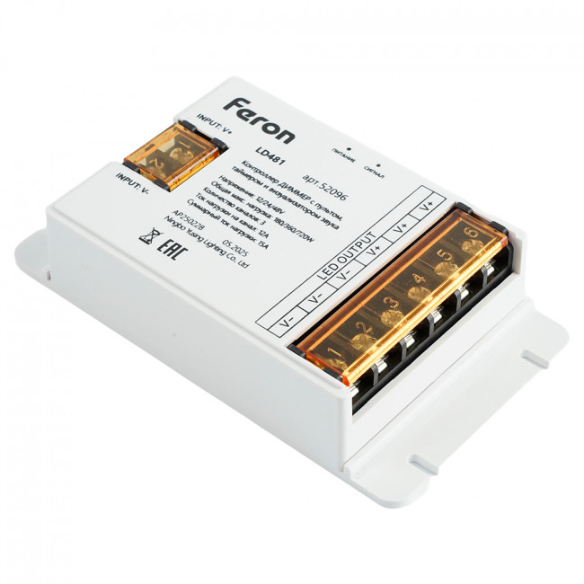 LD481 Контроллер ДИММЕР с пультом, таймером и визуализатором звука, 12-24-48V, артикул FERON 52096