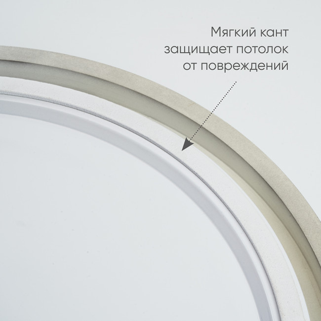 Светодиодный управляемый светильник Feron AL6200 “Simple matte” тарелка 60W 3000К-6500K черный, артикул FERON 48066 Светодиодный управляемый светильник Feron AL6200 “Simple matte” тарелка 60W 3000К-6500K черный, артикул FERON 48066