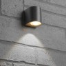 Светильник уличный светодиодный Feron DH052 Бостон на стену 6W теплый свет (3000K) серый 48475 