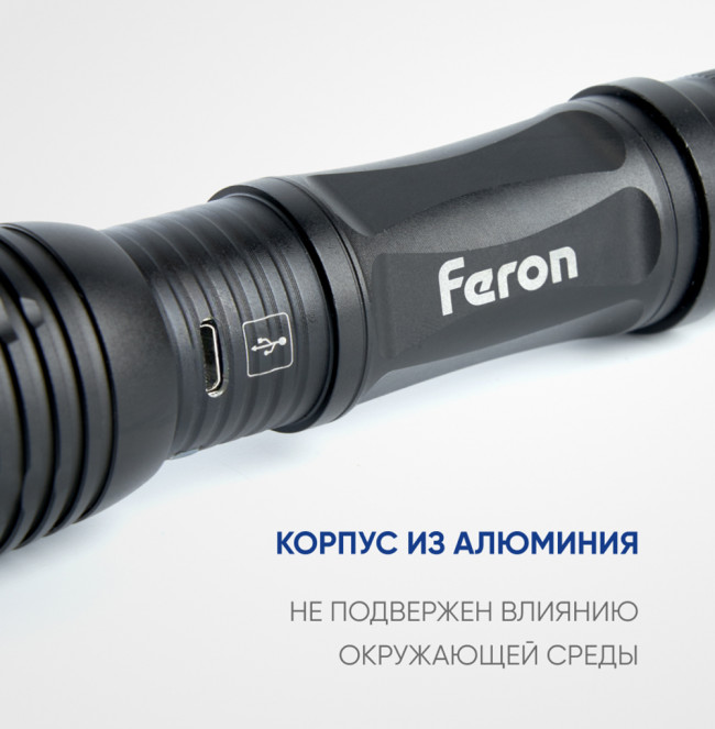 Фонарь ручной Feron TH2401с аккумулятором USB ZOOM, артикул FERON 41683 Фонарь ручной Feron TH2401с аккумулятором USB ZOOM, артикул FERON 41683