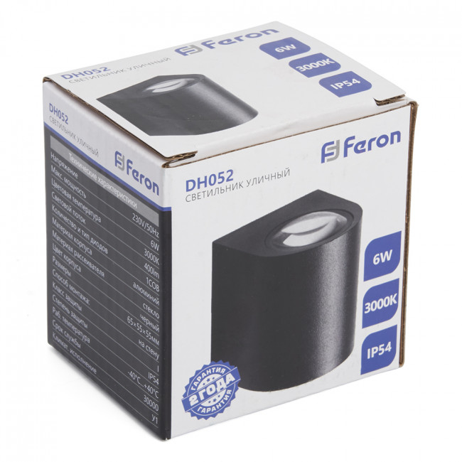 Светильник уличный светодиодный Feron DH052, 6W, 400Lm, 3000K, черный, артикул FERON 48471