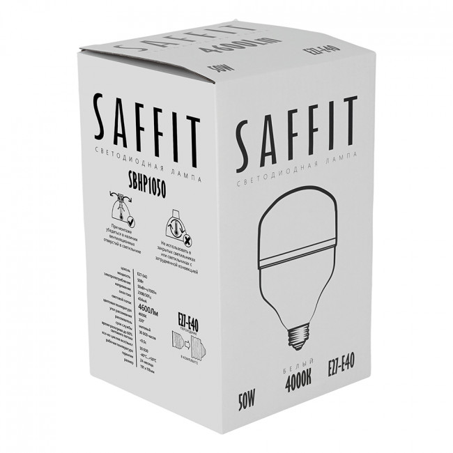 Лампа светодиодная SAFFIT SBHP1050 E27-E40 50W 230V 4000K, артикул SAFFIT 55094 Лампа светодиодная SAFFIT SBHP1050 E27-E40 50W 230V 4000K, артикул SAFFIT 55094