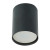 Светильник потолочный Feron ML177 MR16 GU10 35W 230V, черный, артикул FERON 40513