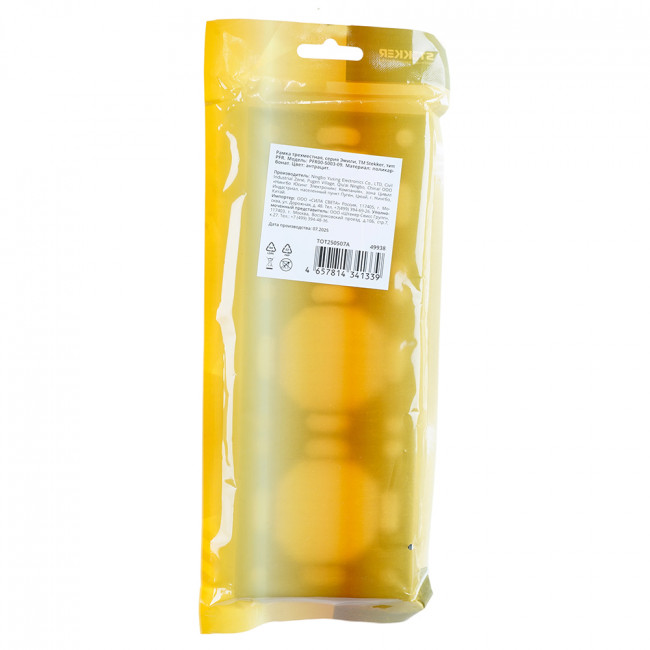 Рамка STEKKER, PFR00-5003-09 3-местная, серия Эмили, антрацит, soft touch, артикул STEKKER 49938