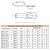 LD-TML-50-10-11 Наконечник медный луженый ТМЛ 50-10-11 ГОСТ 7386-80, артикул STEKKER 50645