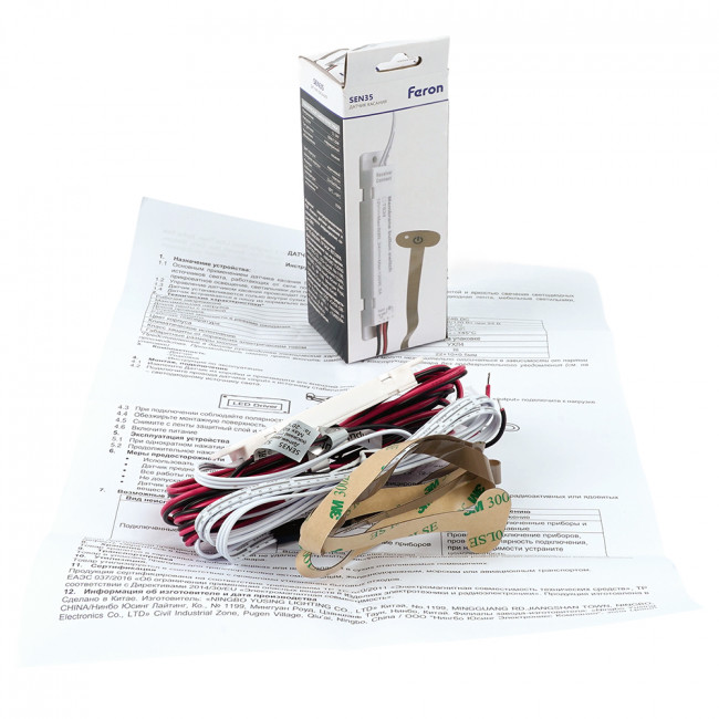Датчик касания 12-24V 60/120W с кабелем (25 см) SEN35, артикул 52166, артикул FERON 52166 Датчик касания 12-24V 60/120W с кабелем (25 см) SEN35, артикул 52166, артикул FERON 52166