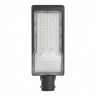 Светодиодный уличный консольный светильник Feron 100W холодный свет (6400К) серый SP3033 32578 