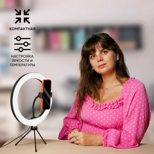 Кольцевая лампа Uzumi 245 мм с USB проводом, с регул. цвет.тем-ры 3000-6000К, WD-7777, артикул FERON 48164