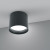 Светильник потолочный Feron HL353 12W, 230V, GX53, черный, артикул FERON 41283