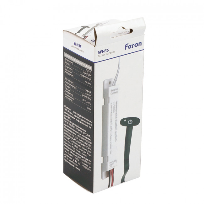 Датчик касания 12-24V 60/120W с кабелем (25 см) SEN35, артикул 52167, артикул FERON 52167