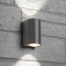 Светильник уличный светодиодный Feron DH053 Бостон на стену 2х5W теплый свет (3000K) серый 48481 