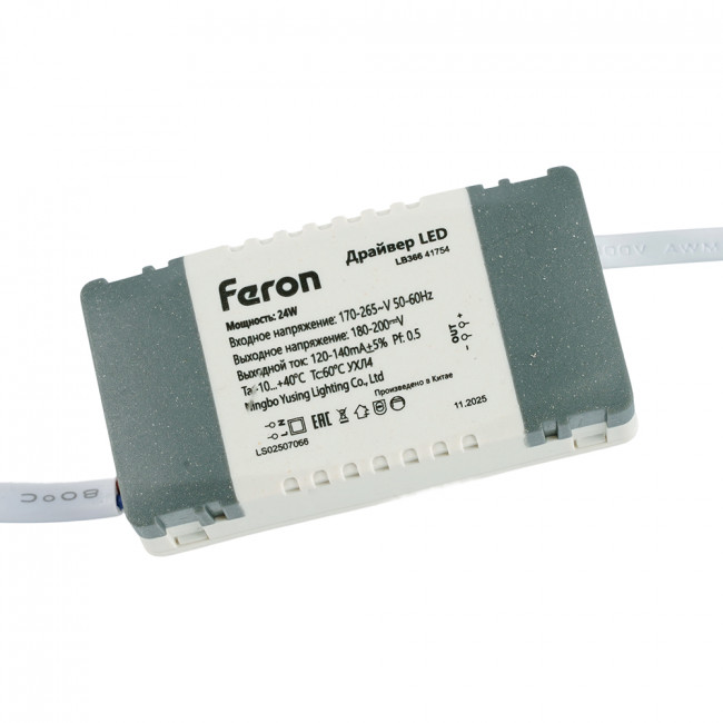 Светодиодный светильник Feron AL504 накладной 12W 4000K белый, артикул FERON 27939