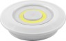 Светодиодный светильник-кнопка (3шт в блистере+пульт) 1LED 3W (3*AAA в комплект не входят),  90*22мм, белый, FN1207 23378 