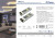 Трансформатор электронный для светодиодной ленты 150W 24V (драйвер), LB019, артикул FERON 41060 Трансформатор электронный для светодиодной ленты 150W 24V (драйвер), LB019, артикул FERON 41060