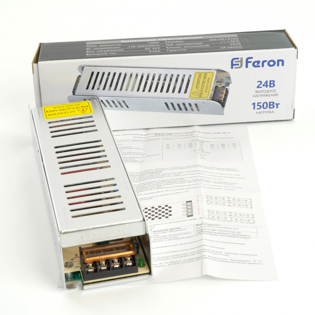 Трансформатор электронный для светодиодной ленты 150W 24V (драйвер), LB019, артикул FERON 41060 Трансформатор электронный для светодиодной ленты 150W 24V (драйвер), LB019, артикул FERON 41060