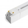 Трековый светодиодный светильник Feron AL132 MattLine 20W 120 градусов теплый свет (2700К) на однофазный шинопровод, белый 51011 