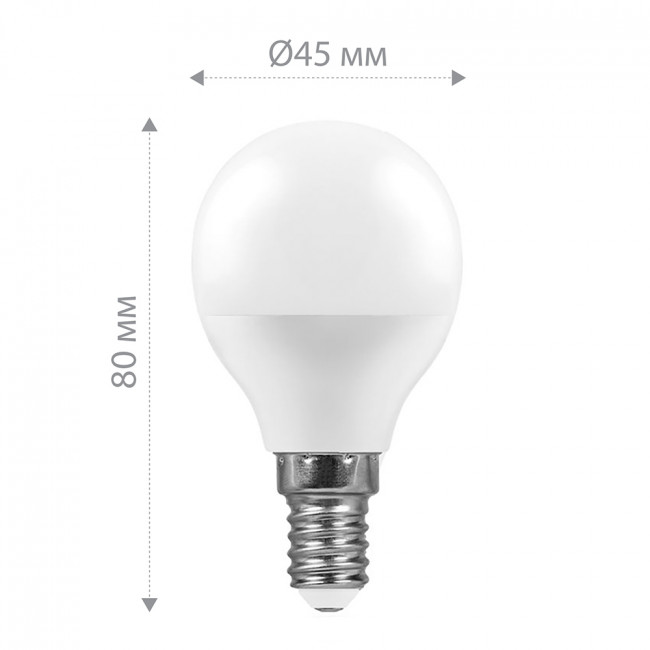 Лампа светодиодная Feron LB-550 Шарик E14 9W 175-265V 6400K, артикул FERON 25803