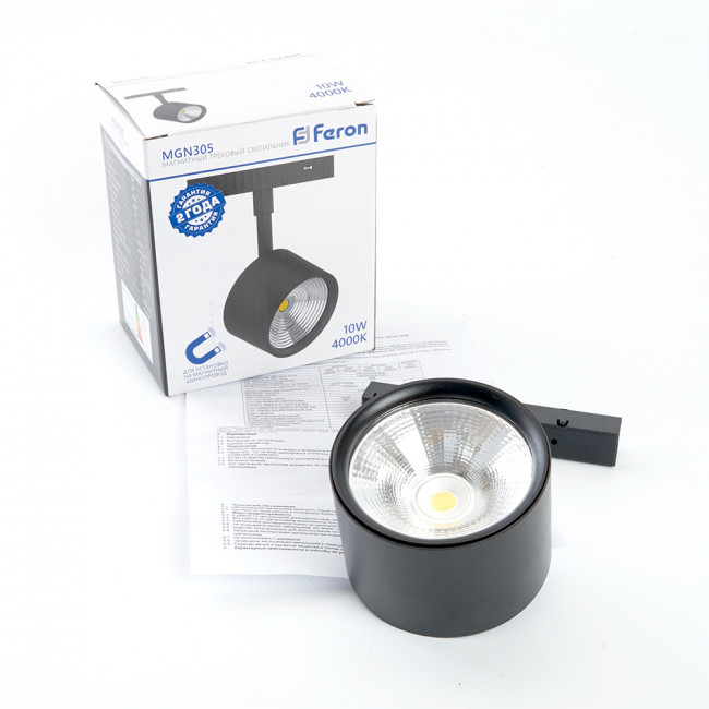 Светильник светодиодный Feron MGN305 трековый низковольтный 10W, 900 Lm, 4000К, 90 градусов, черный, артикул FERON 41953