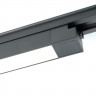 Трековый светодиодный светильник Feron AL132 MattLine 20W 120 градусов теплый свет (2700К) на однофазный шинопровод, черный 51012 