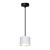 Светильник потолочный Feron Barrel HL4588 ARIA  levitation 12W, 230V, GX53, серебро + черный, на подвесе 1,7 м, артикул FERON 51680