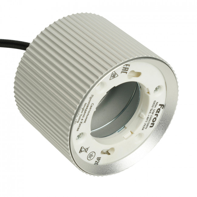 Светильник потолочный Feron Barrel HL4588 ARIA  levitation 12W, 230V, GX53, серебро + черный, на подвесе 1,7 м, артикул FERON 51680