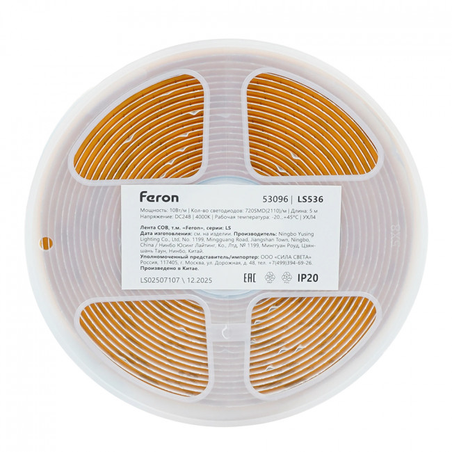 Лента светодиодная 720SMD(2110) 10Вт/м 24V 5000*8*1.8мм IP20 4000К, LS536 FERON СВОБОДНЫЙ РЕЗ, артикул FERON 53096
