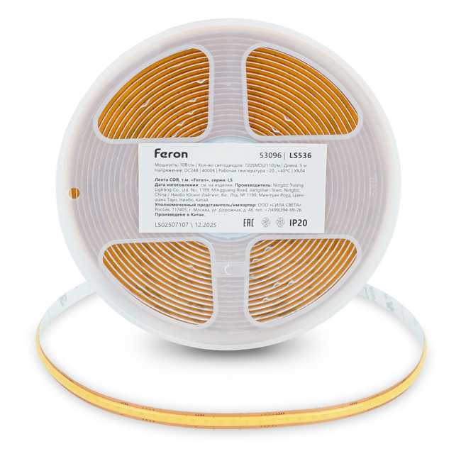 Лента светодиодная 720SMD(2110) 10Вт/м 24V 5000*8*1.8мм IP20 4000К, LS536 FERON СВОБОДНЫЙ РЕЗ, артикул FERON 53096
