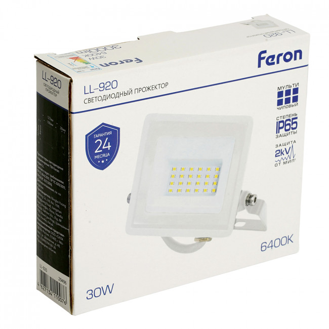 Светодиодный прожектор Feron LL-920 IP65 30W 6400K, артикул FERON 29496