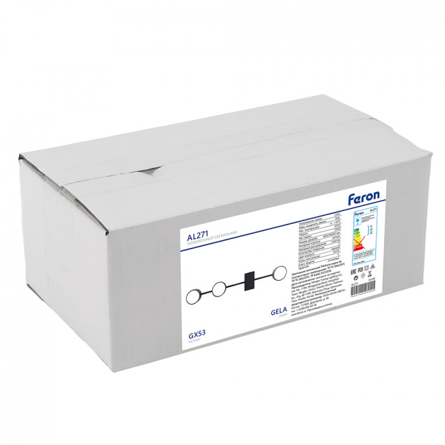 Светильник потолочный GX53 15Wx3, 230V, черный, AL271 GELA  Feron, артикул FERON 53104