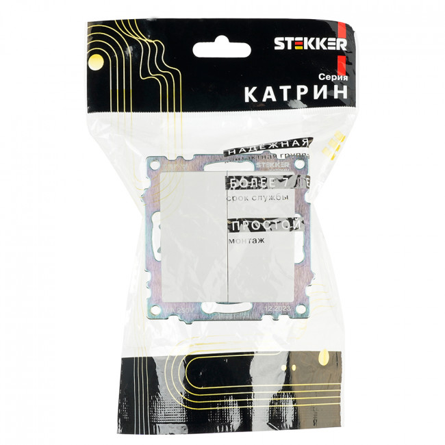 Выключатель 2-клавишный (механизм), STEKKER GLS10-7104-01, 250V, 10А, серия Катрин, белый, артикул STEKKER 39300