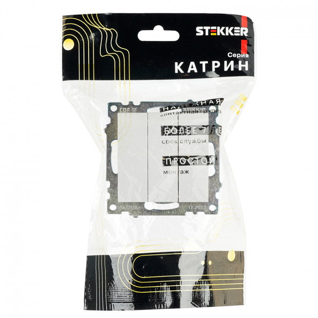 Выключатель 3-клавишный (механизм), STEKKER GLS10-7108-01, 250V, 10А, серия Катрин, белый, артикул STEKKER 49171 Выключатель 3-клавишный (механизм), STEKKER GLS10-7108-01, 250V, 10А, серия Катрин, белый, артикул STEKKER 49171