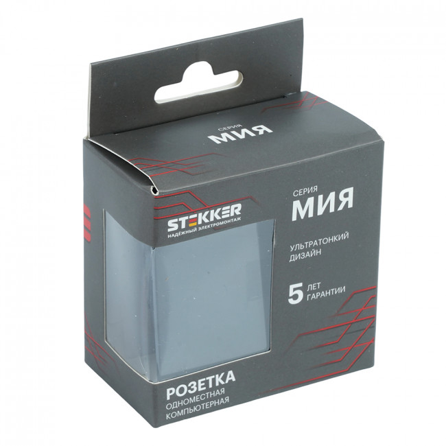 Розетка компьютерная 1-местная RJ-45 (механизм), STEKKER, серия Мия, RST00-3117-05, черный бархат, артикул STEKKER 50450