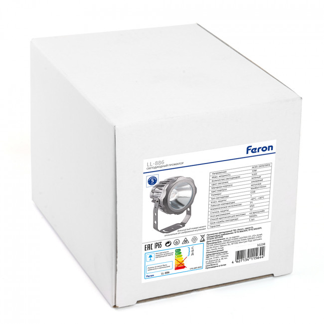 Светодиодный светильник ландшафтно-архитектурный Feron LL-886  85-265V 10W зеленый IP65, артикул FERON 32238