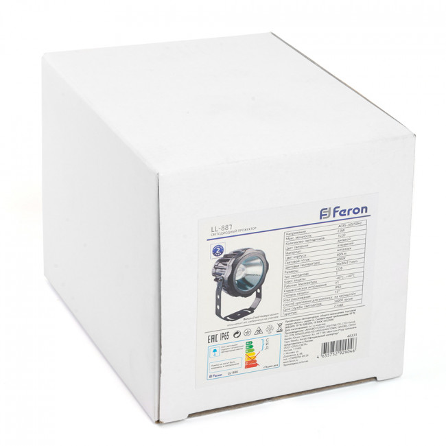 Светодиодный светильник ландшафтно-архитектурный Feron LL-887 85-265V 20W зеленый IP65, артикул FERON 32239 Светодиодный светильник ландшафтно-архитектурный Feron LL-887 85-265V 20W зеленый IP65, артикул FERON 32239