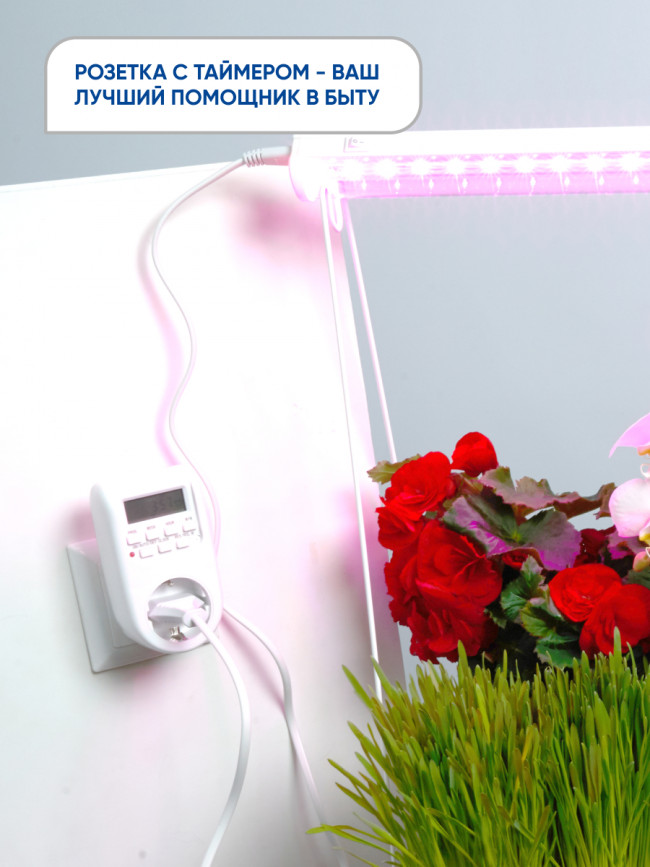 Розетка с таймером Feron TM26 недельная электронная мощность 2300W/10A, артикул FERON 41815