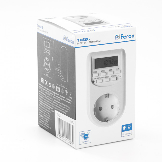 Розетка с таймером Feron TM26 недельная электронная мощность 2300W/10A, артикул FERON 41815
