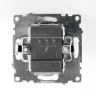 Выключатель 3-клавишный (механизм) STEKKER GLS10-7108-03 250V 10А серия Катрин, серебро 49173 