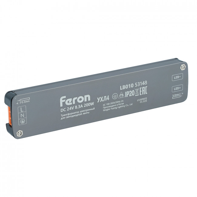 Трансформатор электронный для светодиодной ленты 200W 24V 153*33.8*13мм IP20 (драйвер), LB010 FERON, артикул FERON 53148 Трансформатор электронный для светодиодной ленты 200W 24V 153*33.8*13мм IP20 (драйвер), LB010 FERON, артикул FERON 53148