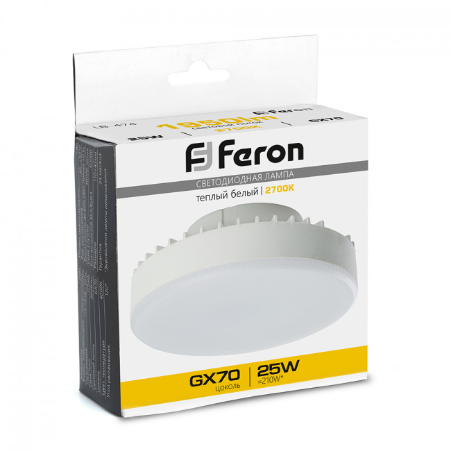 Лампа светодиодная Feron LB-474 GX70 25W 175-265V 2700K, артикул FERON 38268
