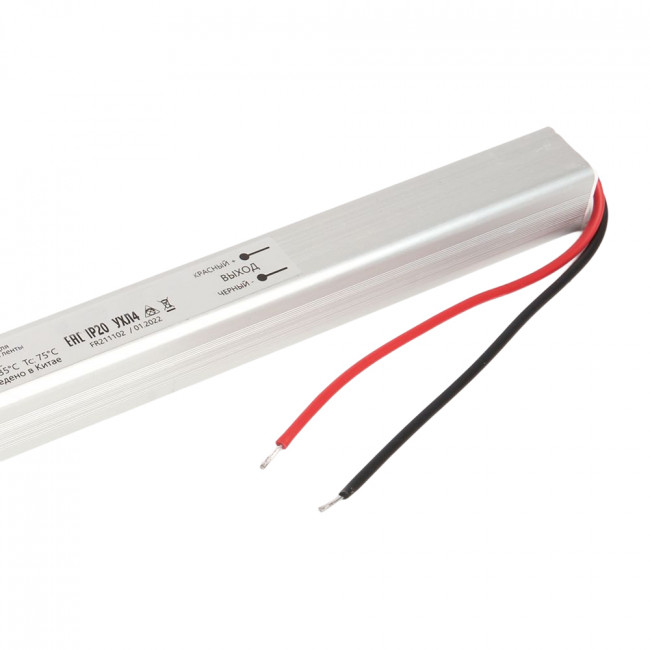 Трансформатор электронный для светодиодной ленты 60W 24V ( ультратонкий драйвер), LB001, артикул FERON 48014