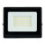 Светодиодный прожектор Feron LL-935 IP65 50W 6400K, артикул FERON 52108 Светодиодный прожектор Feron LL-935 IP65 50W 6400K, артикул FERON 52108