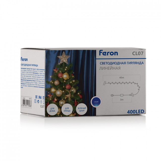 Светодиодная гирлянда Feron CL07 линейная 40м +3м 230V синий, c питанием от сети, зеленый шнур, артикул FERON 32318