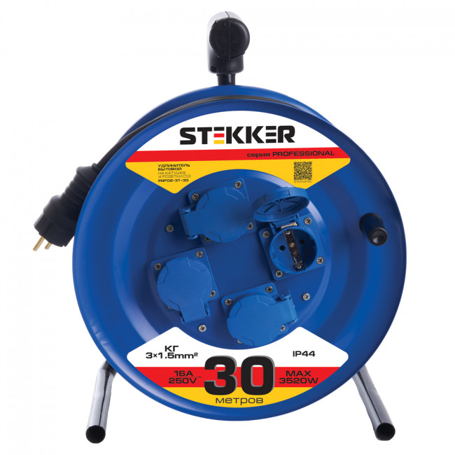 Удлинитель на металлической катушке с/з 4-местный Stekker, PRF02-31-30, 30м, 3*1,5, серия Professional, синий, артикул STEKKER 39786 Удлинитель на металлической катушке с/з 4-местный Stekker, PRF02-31-30, 30м, 3*1,5, серия Professional, синий, артикул STEKKER 39786